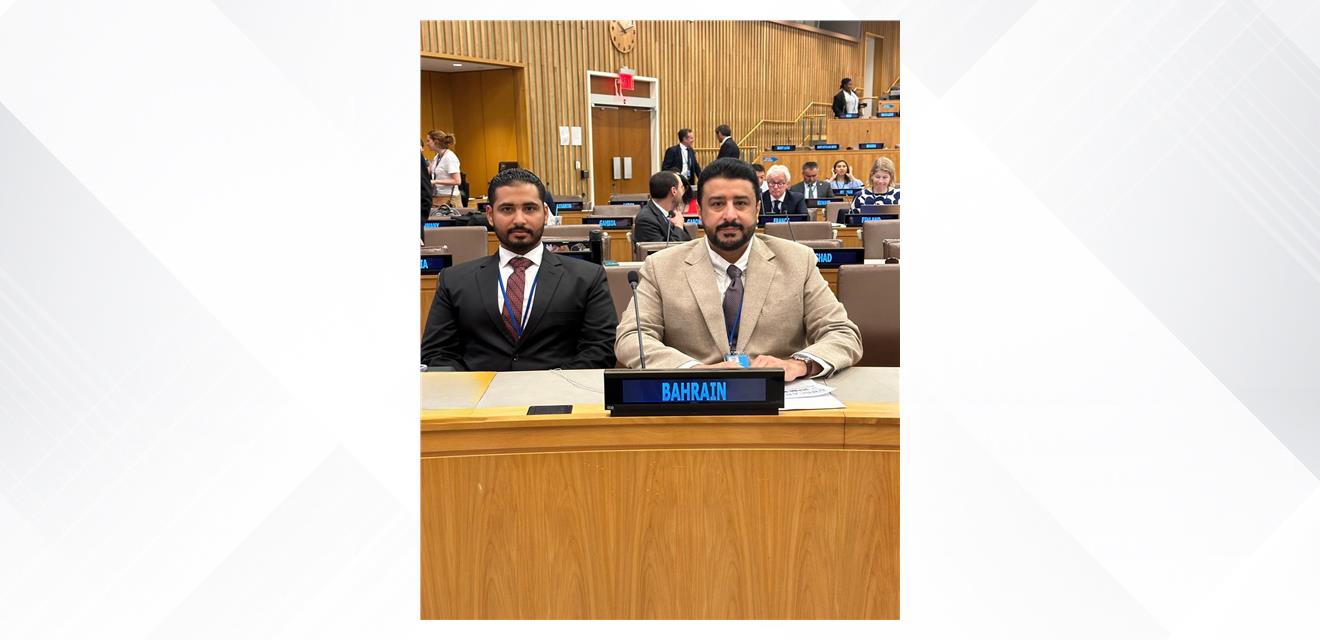 وفد من المباحث يشارك في مؤتمر الأمم المتحدة بمنع الإتجار غير المشروع بالأسلحة<